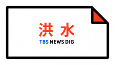 situs slot viral Para pembudidaya Taiyi itu juga mengalihkan perhatian mereka ke Qi Tianshou dan yang lainnya.